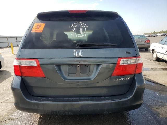 2005 Honda Odyssey EXL