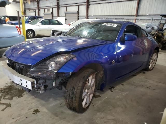 2004 Nissan 350Z Coupe