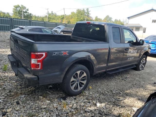 2020 Ford F150 Super Cab