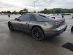 1990 Nissan 300ZX