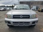 2004 Nissan Pathfinder LE