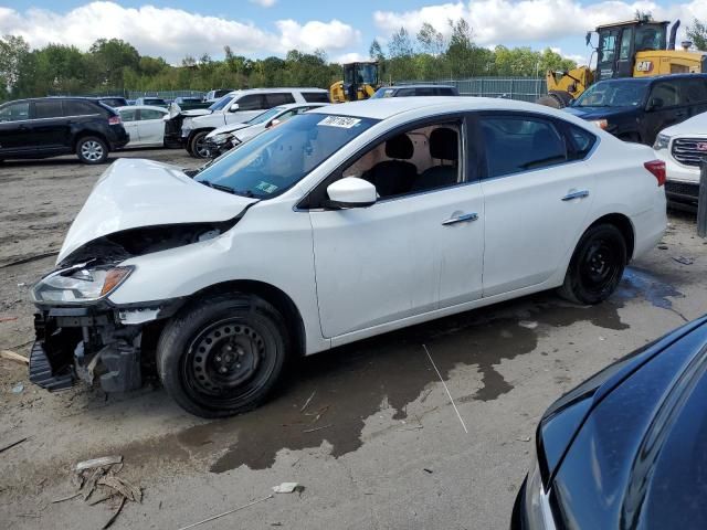 2017 Nissan Sentra S