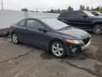 2007 Honda Civic EX