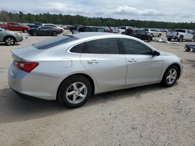 2018 Chevrolet Malibu LS