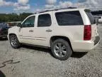 2008 Chevrolet Tahoe C1500