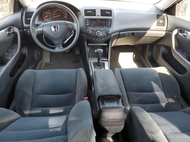 2005 Honda Accord EX