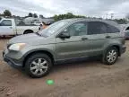 2007 Honda CR-V EX