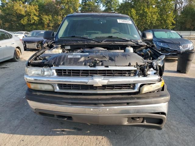 2005 Chevrolet Tahoe K1500