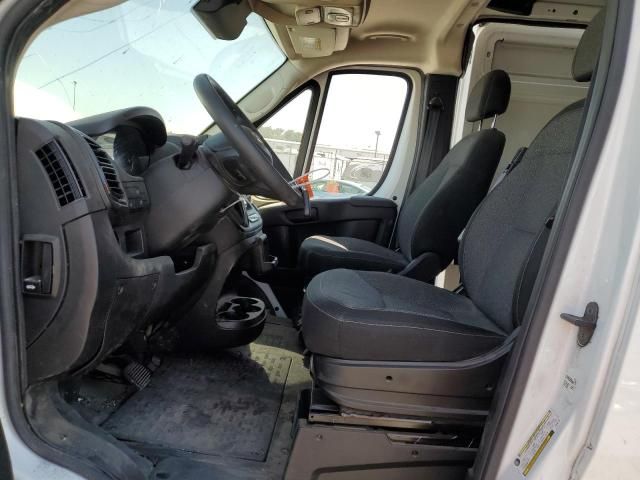 2023 Dodge RAM Promaster 1500 1500 High