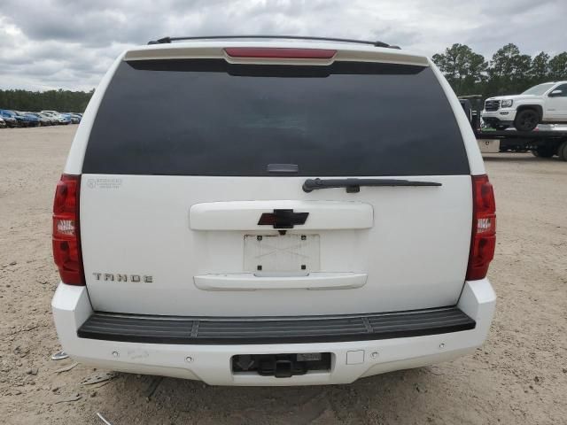 2007 Chevrolet Tahoe C1500