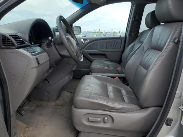 2008 Honda Odyssey EXL