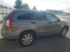 2008 Honda CR-V EX