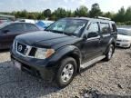 2005 Nissan Pathfinder LE