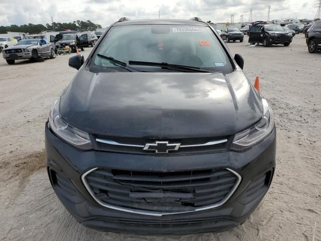 2020 Chevrolet Trax 1LT