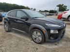 2021 Hyundai Kona Ultimate