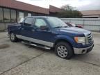 2009 Ford F150 Supercrew