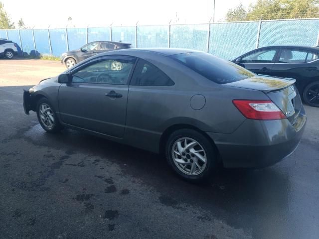 2006 Honda Civic DX