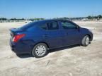 2014 Nissan Versa S