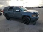 2008 Chevrolet Tahoe C1500