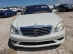 2007 Mercedes-Benz S 550