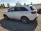 2012 Acura MDX Advance