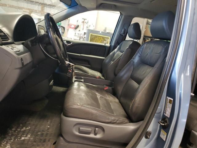 2006 Honda Odyssey EXL