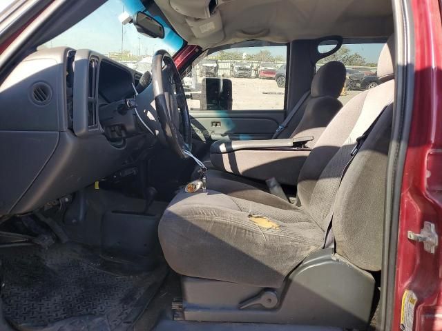 2006 Chevrolet Silverado K2500 Heavy Duty