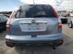 2007 Honda CR-V EXL