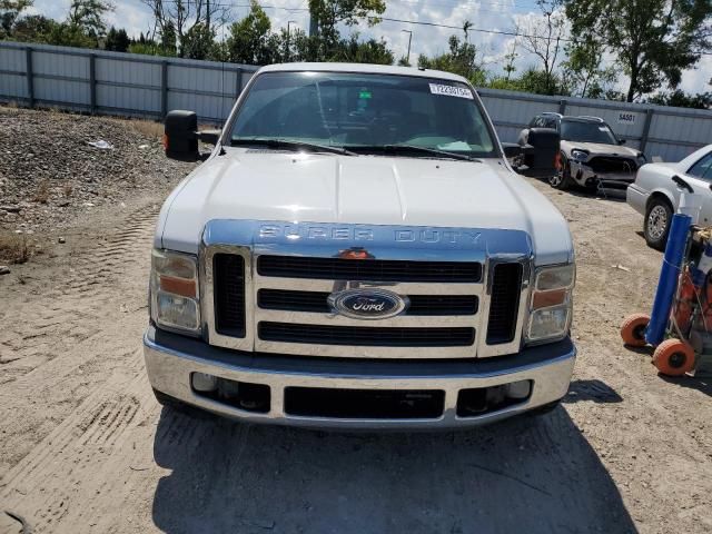 2008 Ford F250 Super Duty