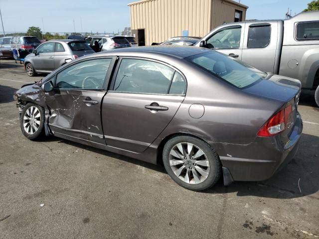 2010 Honda Civic EX