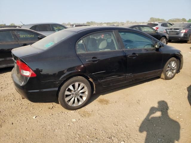 2010 Honda Civic EX