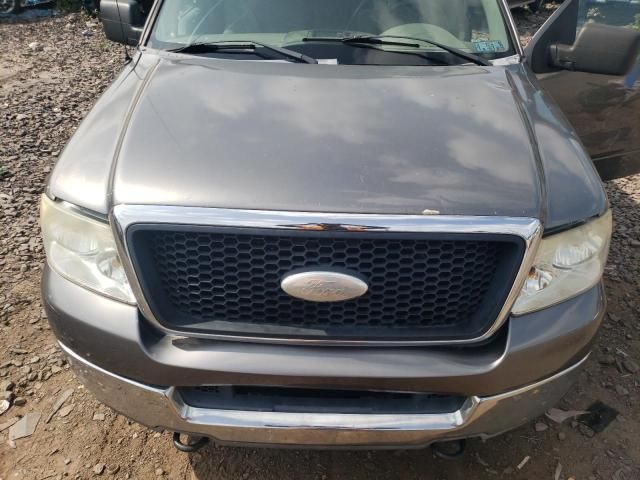 2007 Ford F150