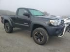 2007 Toyota Tacoma