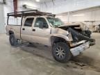 2004 Chevrolet Silverado K2500 Heavy Duty