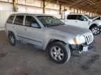 2008 Jeep Grand Cherokee Laredo