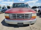 1997 Ford F250