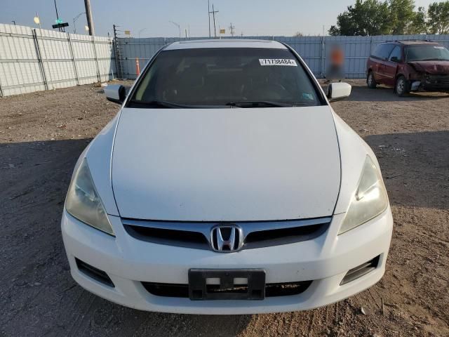 2007 Honda Accord EX