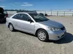 2005 Honda Civic LX