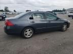 2007 Honda Accord SE