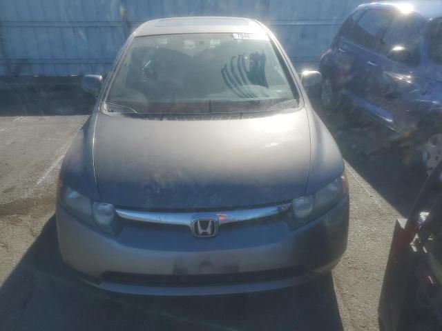 2007 Honda Civic EX