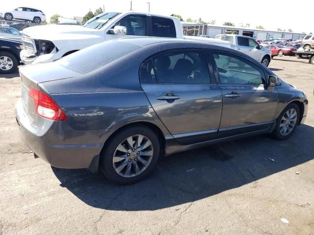 2010 Honda Civic EX