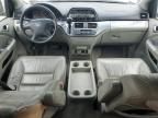 2008 Honda Odyssey EXL