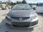 2012 Honda Civic EXL