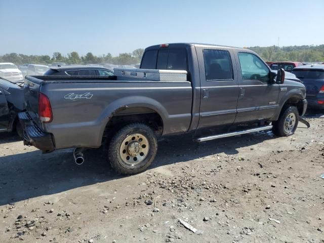 2005 Ford F250 Super Duty