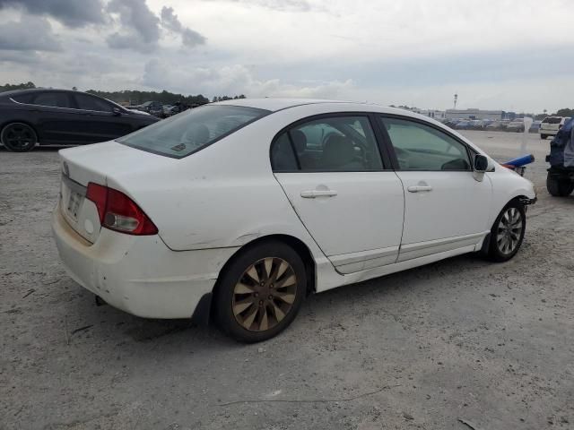 2009 Honda Civic EX