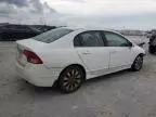 2009 Honda Civic EX