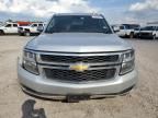 2015 Chevrolet Suburban C1500 LT