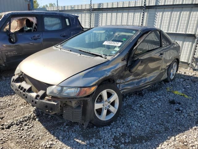 2008 Honda Civic EXL