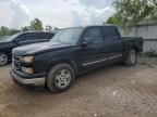 2006 Chevrolet Silverado C1500