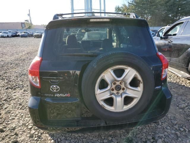 2006 Toyota Rav4